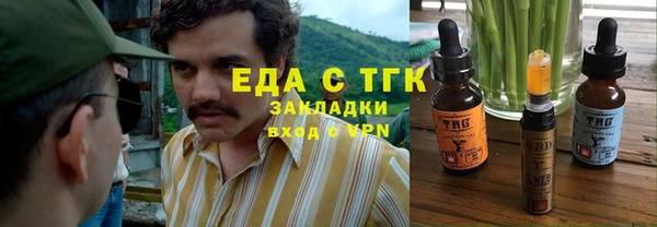 не бодяженный Козельск