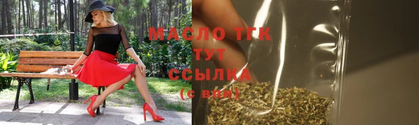 спиды Киренск