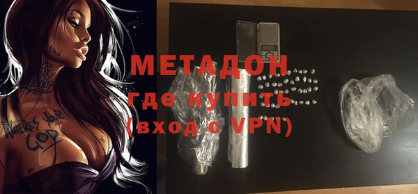 не бодяженный Козельск