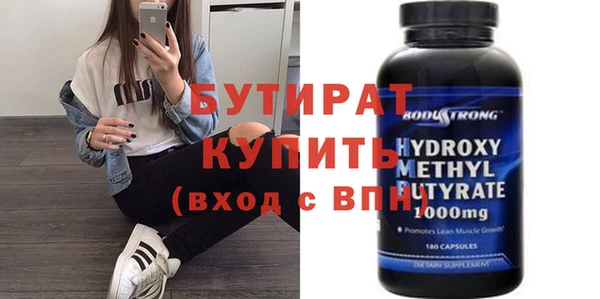 не бодяженный Козельск