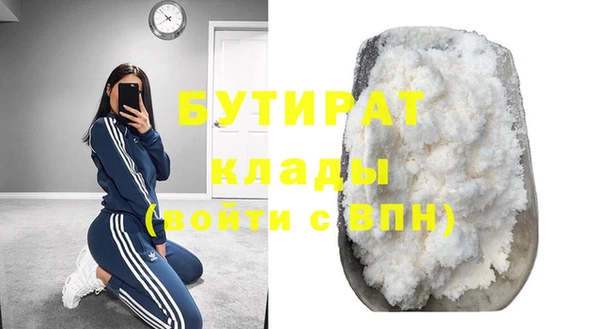 не бодяженный Козельск
