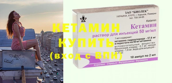 гидропоника Кодинск