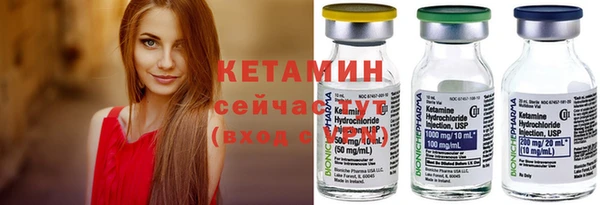 ешки Козловка