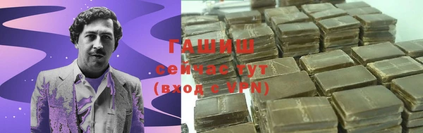 ешки Козловка