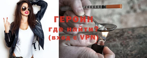 ешки Козловка