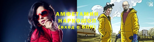 гидропоника Кодинск