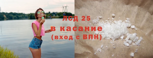 не бодяженный Козельск