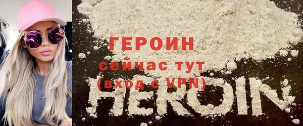 гидропоника Кодинск