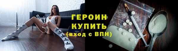 гидропоника Кодинск