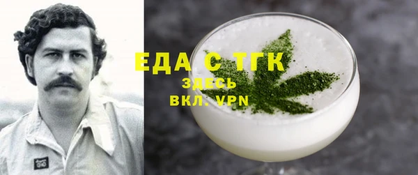 гидропоника Кодинск