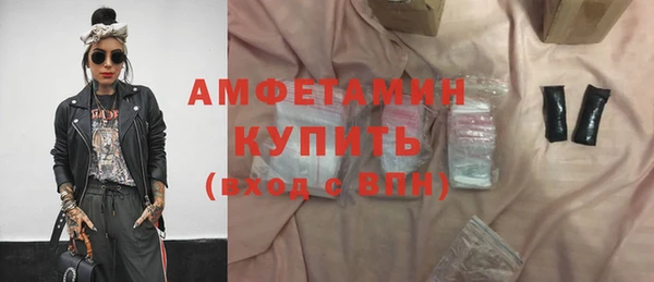 не бодяженный Козельск