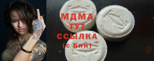 спиды Киренск