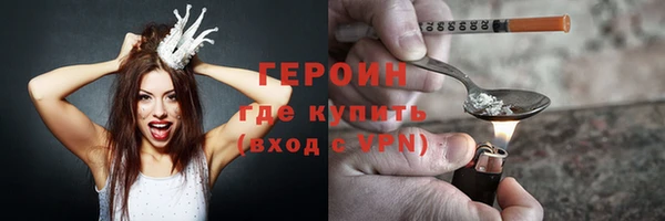 гидропоника Кодинск
