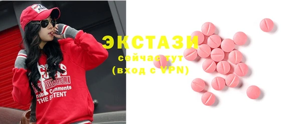 гидропоника Кодинск