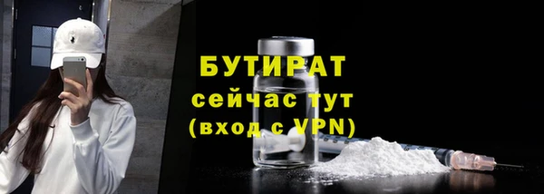 не бодяженный Козельск