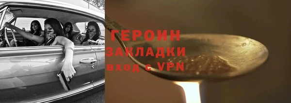 спиды Киренск