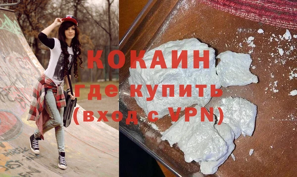 не бодяженный Козельск