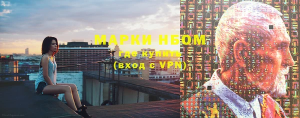 ешки Козловка