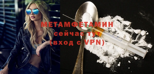гидропоника Кодинск