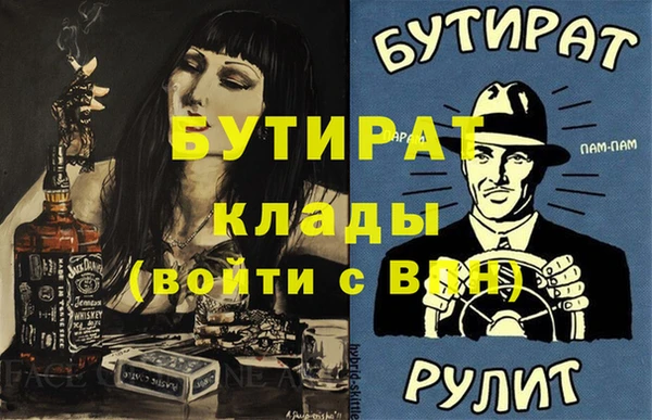 ешки Козловка