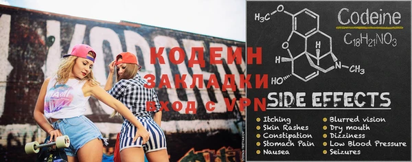 не бодяженный Козельск