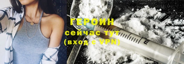 ешки Козловка