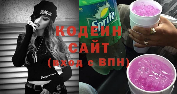 экстази Киреевск