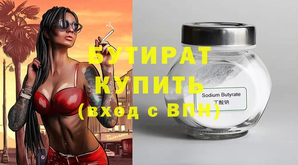 спиды Киренск