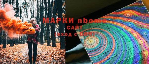 не бодяженный Козельск