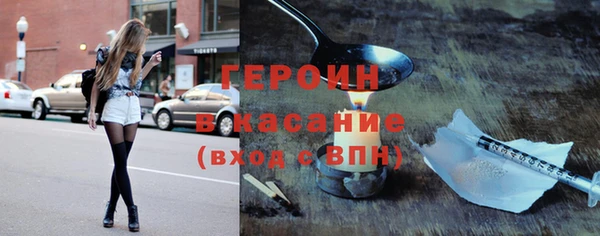 ешки Козловка