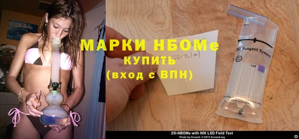 экстази Киреевск