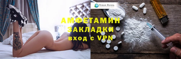 ешки Козловка