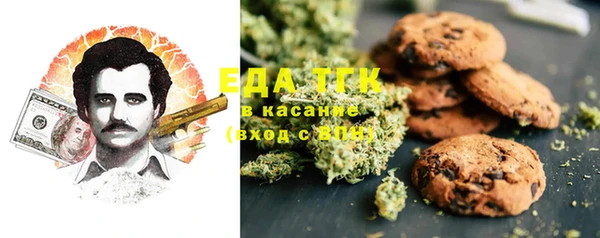 не бодяженный Козельск